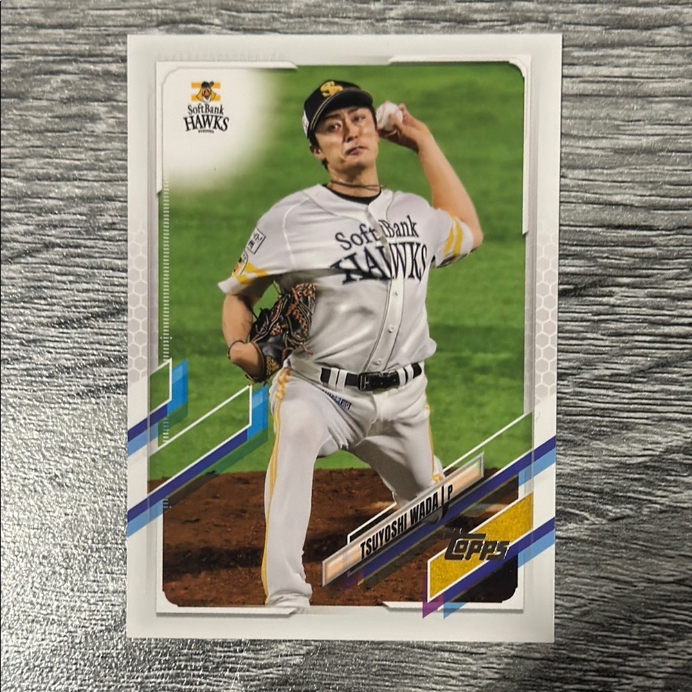 NPB | Topps #120: SoftBank Hawks Tsuyoshi Wada - Collectible Baseball Card
